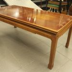 761 8291 COFFEE TABLE